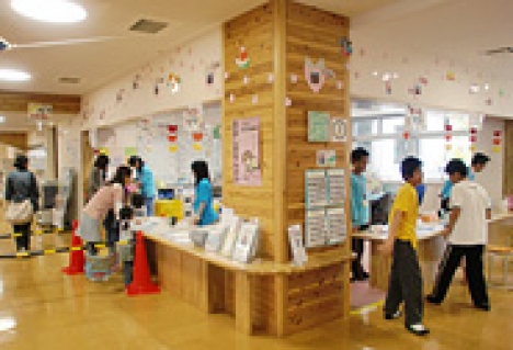 松山市南部児童センター 愛媛県松山市 母子箱 もこぼっくす