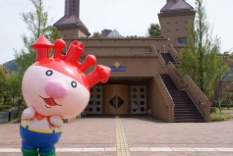 えひめこどもの城 おもしろスポーツであそぼう フットゴルフ 19年12月1日 14日 愛媛県松山市 母子箱 もこぼっくす